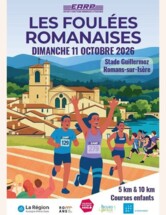 Les Foulées Romanaises