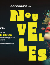 Concours de nouvelles 15-20 ans ! 18ème ed