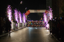 Urban Trail de Romans
