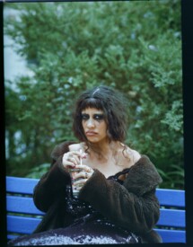 GILDAA + Alma Rechtman