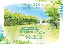 Inauguration intermédiaire du théâtre d’eau et de verdure